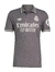 Camiseta do Real Madrid uniforme III 24/25