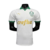 Camiseta do Palmeiras uniforme II