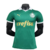 Camiseta Versão Jogador - Palmeiras