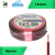 Cable Unipolar 1 x 1.50 mm2 - Imluz Design