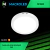 PANEL PLAFON CIRCULAR MACROLED 18W en internet