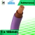 Cable Subterraneo 1 x 185 mm2
