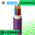 Cable Subterraneo 4 x 2.50 mm2