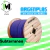 Cable Subterraneo 5 x 16 mm2 - comprar online