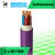 Cable Subterraneo 3 x 25 - 16 mm2