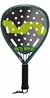 Paleta de padel Varlion Bourne Summum Prisma W