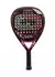 Paletas de Padel Sixty Cosmo fiberglass - comprar online