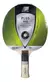 Paleta ping pong sunflex plus A13 - comprar online