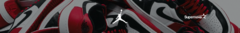 Banner da categoria Air Jordan 1 High