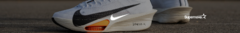 Banner da categoria Corrida Nike