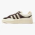 Tênis Adidas Campus "Bad Bunny Deep Brown" na cor marrom, com detalhes em creme e design estiloso.