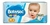 BABYSEC Ultrasec Mx8 - comprar online