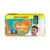 PAMPERS Babysan XGx58 - comprar online