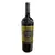 Puglia Rosso Barrito - comprar online