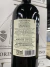 Santorino Primitivo 750ml - comprar online