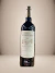 CHATEAU RIBEBON D GRAND VIN DE BORDEAUX CHATEAU DE RIBEBON 2018 BORDEAUX SUPÉRIEUR AFPELLATION BORDEAUX SUPÉRIEUR CO - comprar online