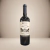 Cruz de Los mares Malbec - comprar online