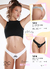 1014P - VEDETINA ALGODÓN Y LYCRA - BE FREE - PACK X 3