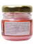 Vela Aromática Massagem Beijável 25G - Estillo Prazer