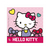 SERVILLETA KITTY x20 C.O - comprar online
