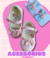 Banner de Dodô Kids Moda Infantil