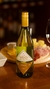 Veo Superior - Chardonnay - comprar online