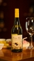 Busy Bee - Chenin Blanc / Roussanne - comprar online