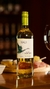 Yali Wild Swan - Sauvignon Blanc - comprar online