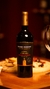 Robert Mondavi - Private Selection Bourbon Barrels - Cabernet Sauvignon - comprar online