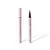 Caneta Delineadora Preto e Marrom Sweetie City Girls - comprar online