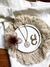 Broche Hawai Lihue - comprar online