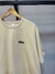 Camiseta High Hurricane - Kamarc Imports