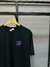 Camiseta Nike Future - comprar online