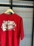 Oversize Nike SB - comprar online
