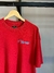 Oversize Nike