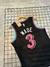Regata NBA Miami Heat na internet