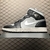 AIR JORDAN MID Black Chrome na internet