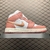 Air Jordan 1 Mid Red Stardust