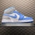 Jordan 1 Mid University Blue 2