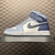 JORDAN 1 MID DIFFUSED BLUE - Lord Company