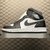 Air Jordan 1 mid Panda Elephant - loja online