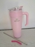 Jarro Vaso Quencher Térmico 1,2L - comprar online