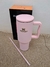 Jarro Quencher Térmico 1,2L con Manija - comprar online