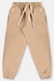 CONJUNTO BLUSAO E CALCA MOLECOTTON SUSTENTÁVEL MARROM CURRY - LOU Infantil