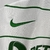 Kit Infantil Sporting Lisboa II Nike 23/24 - Branco com detalhes em verde - NX Camisa 10
