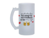 Caneca Chopp de Vidro Jateado Personalizada