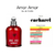 AMOR AMOR CACHAREL FEMININO EAU DE TOILETTE 100ML na internet