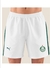 KIT casal Palmeiras- Suede - comprar online