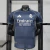 Camisa Real Madrid Away 25-26 Jogador - comprar online
