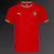 Camisa Portugal Home 2025 - comprar online